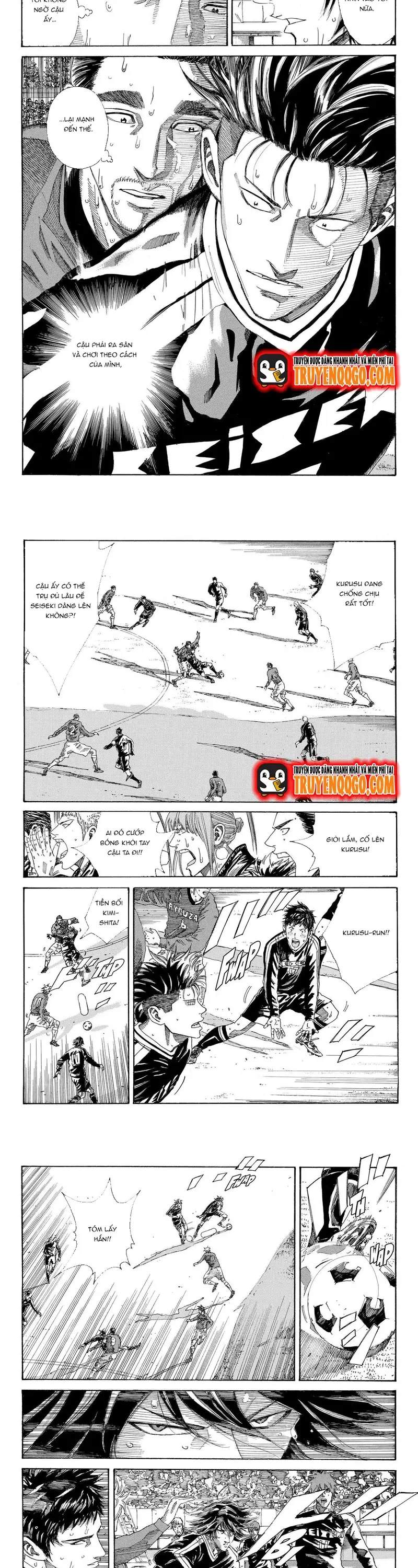 Days Chapter 227 - 6