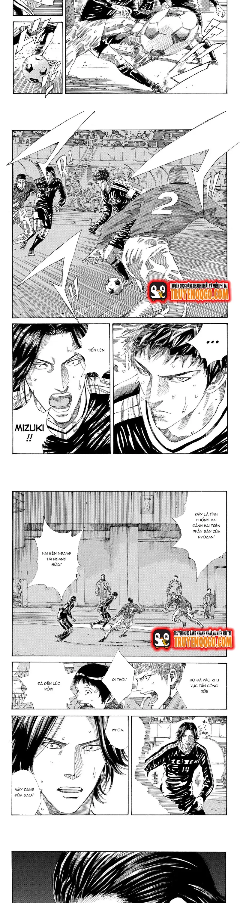 Days Chapter 227 - 7