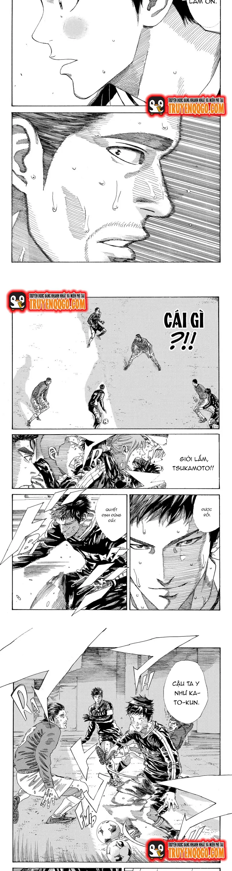 Days Chapter 227 - 9