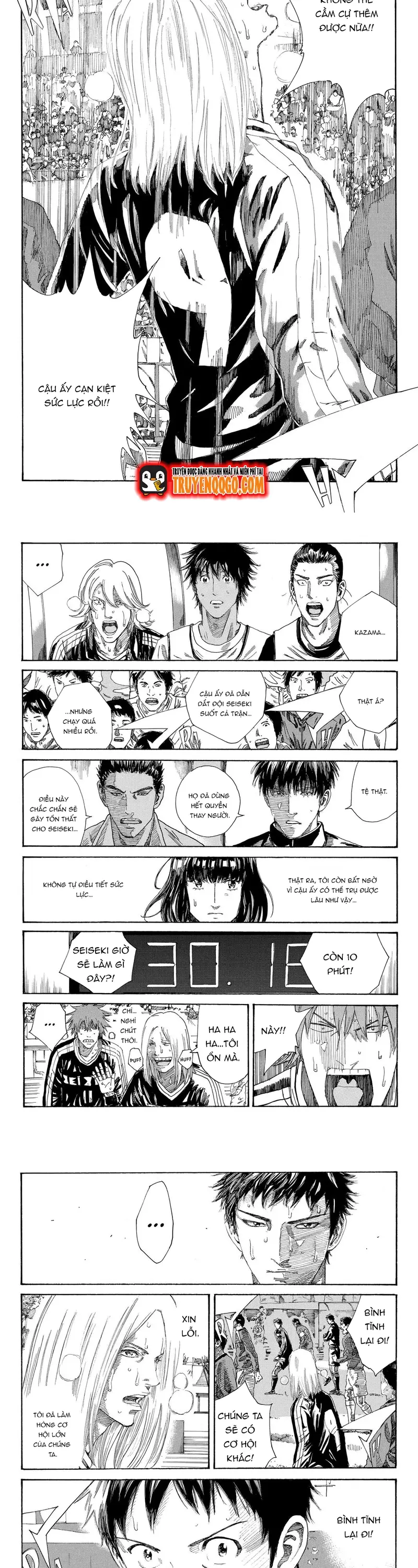 Days Chapter 228 - 4