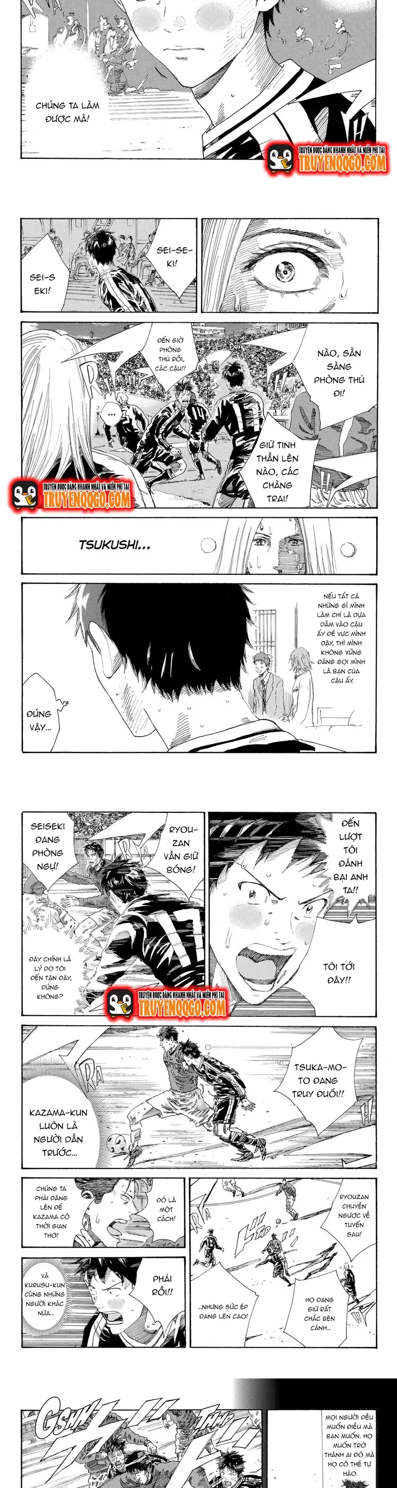 Days Chapter 228 - 5