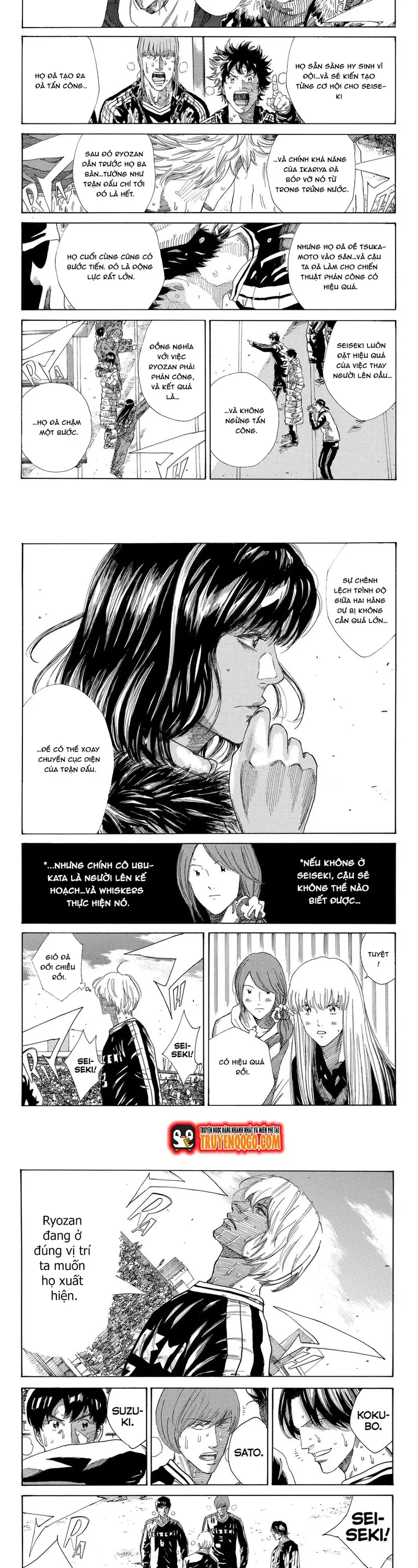 Days Chapter 229 - 4