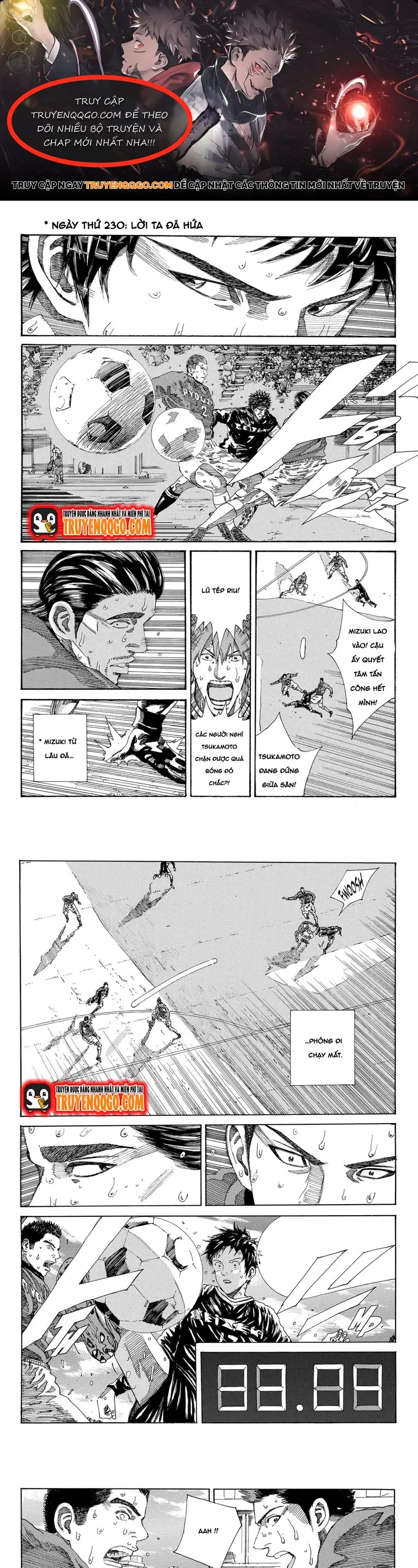 Days Chapter 230 - 1