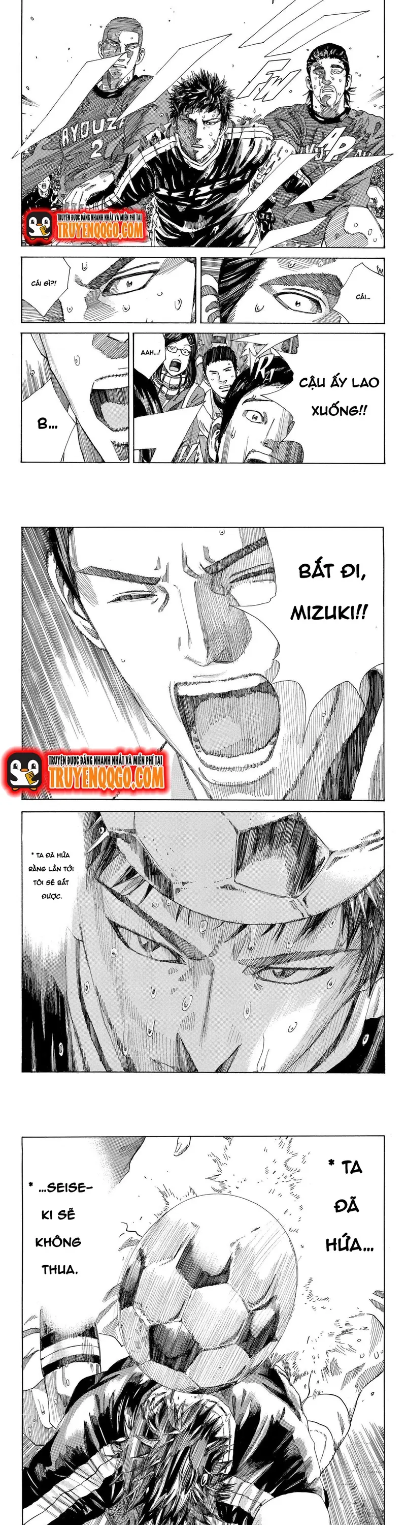 Days Chapter 230 - 6