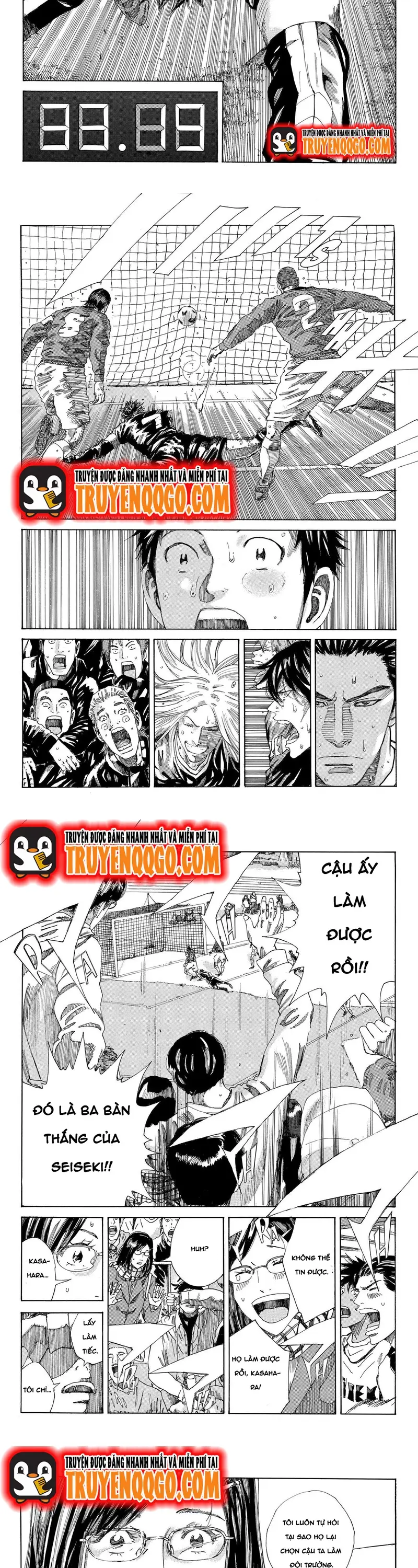 Days Chapter 230 - 7