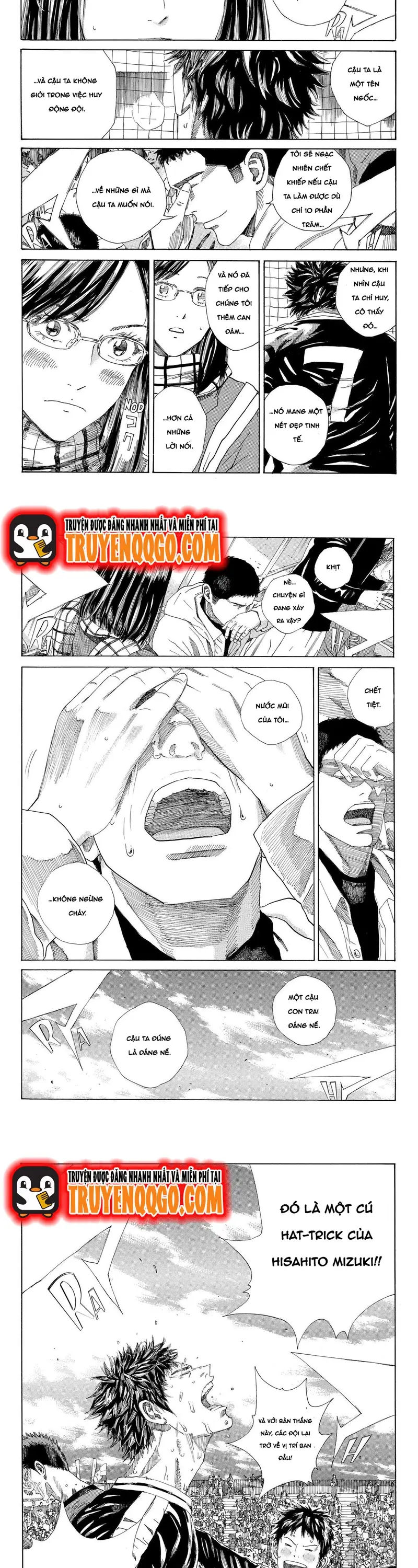 Days Chapter 230 - 8