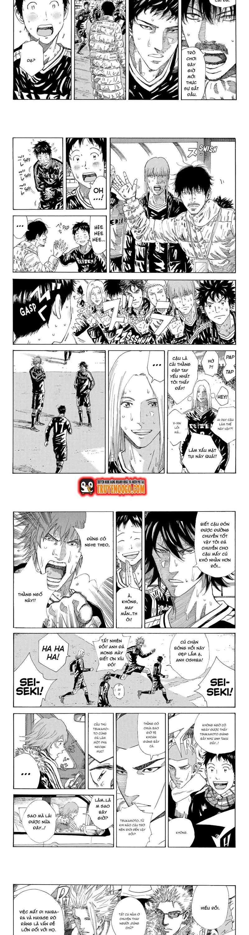 Days Chapter 231 - 3