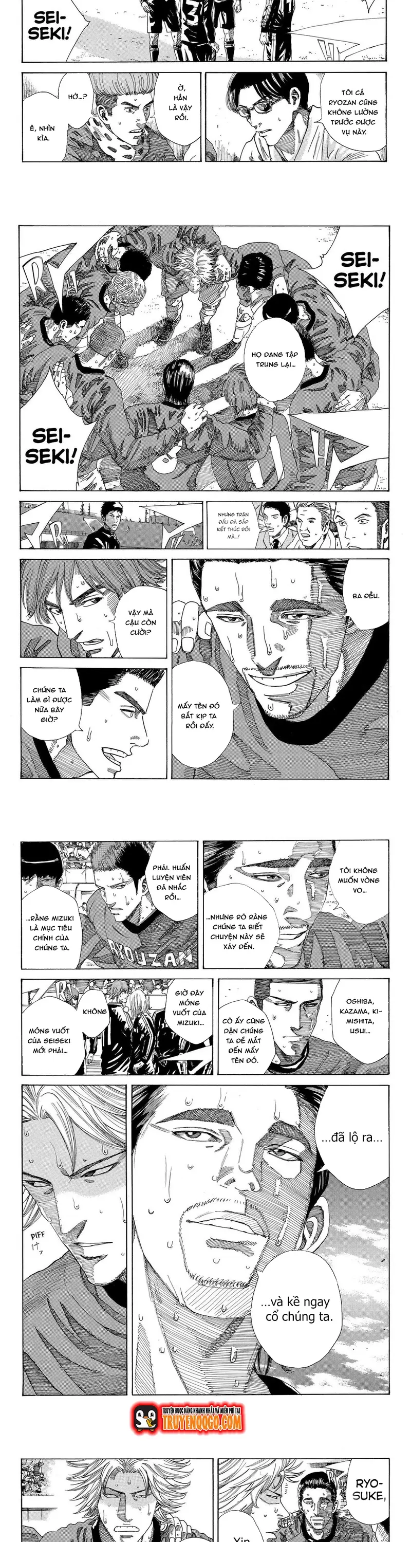 Days Chapter 231 - 5