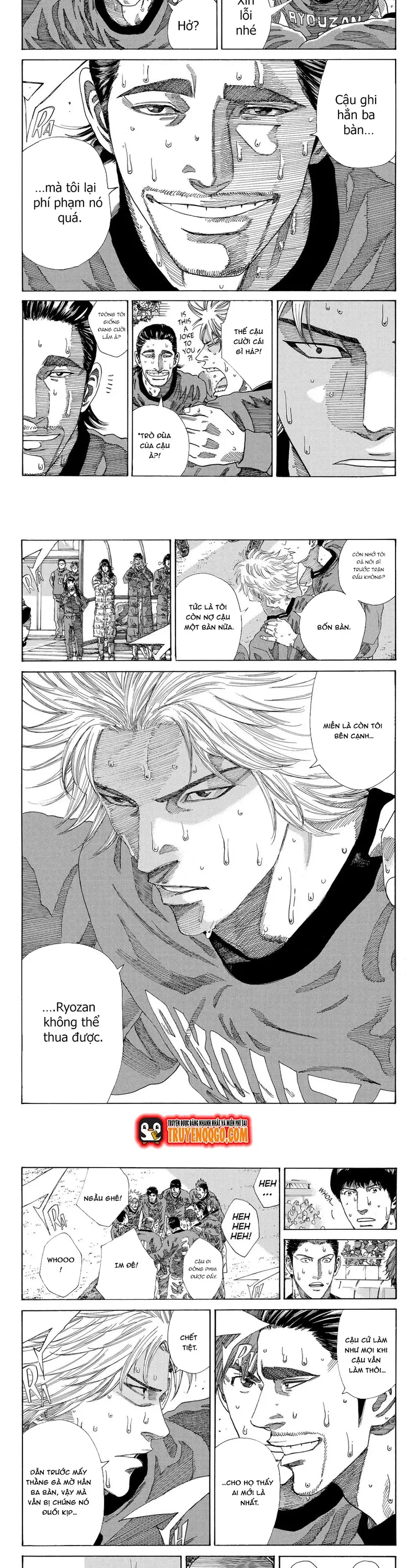 Days Chapter 231 - 6