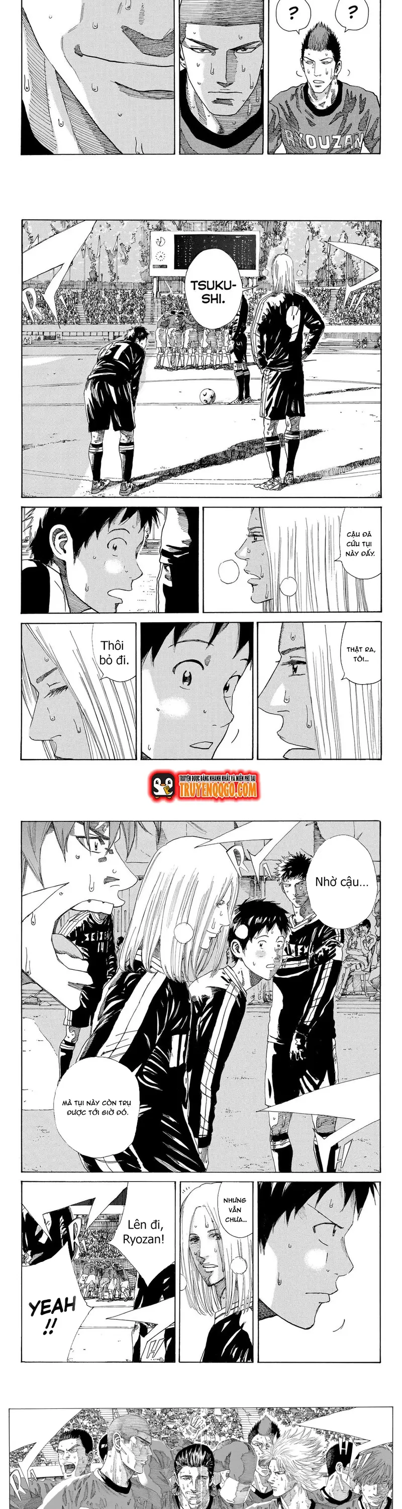 Days Chapter 231 - 7