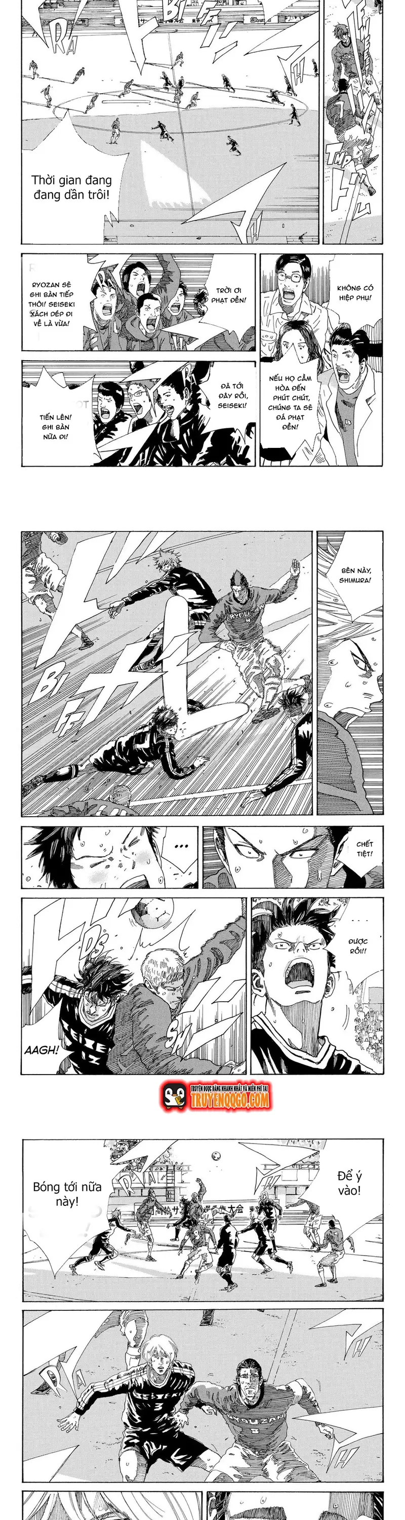 Days Chapter 232 - 2