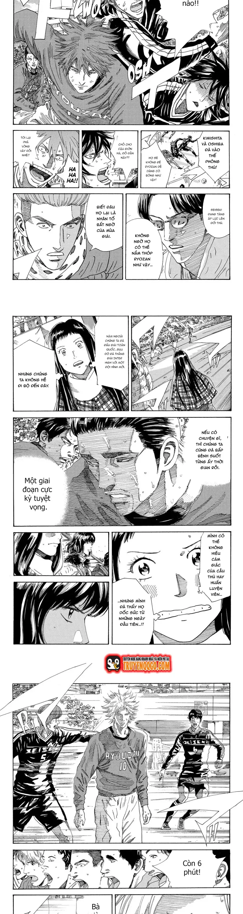 Days Chapter 232 - 4