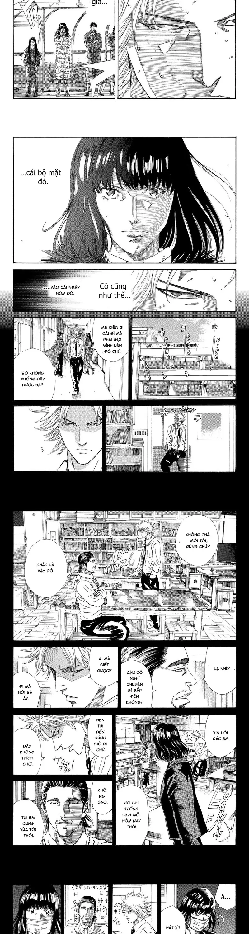 Days Chapter 232 - 5