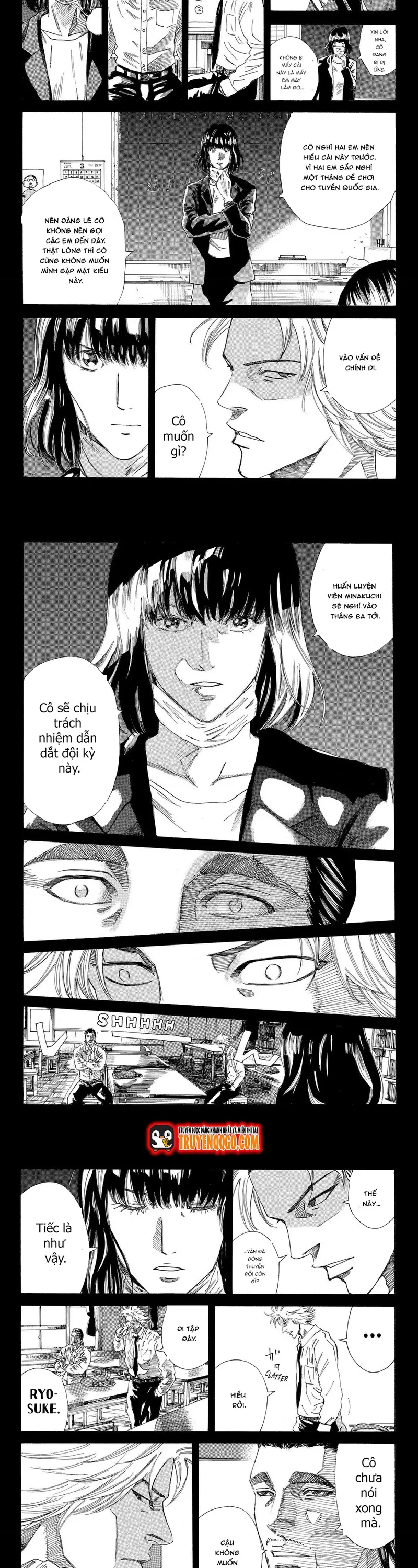 Days Chapter 232 - 6