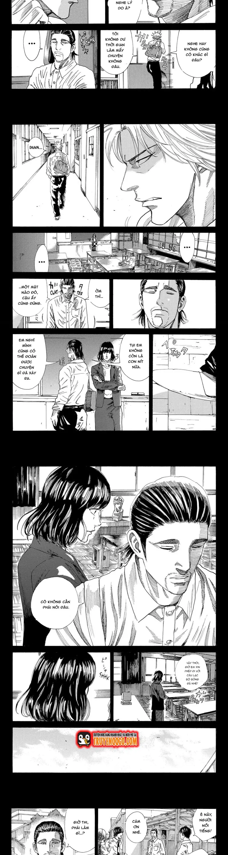 Days Chapter 232 - 7