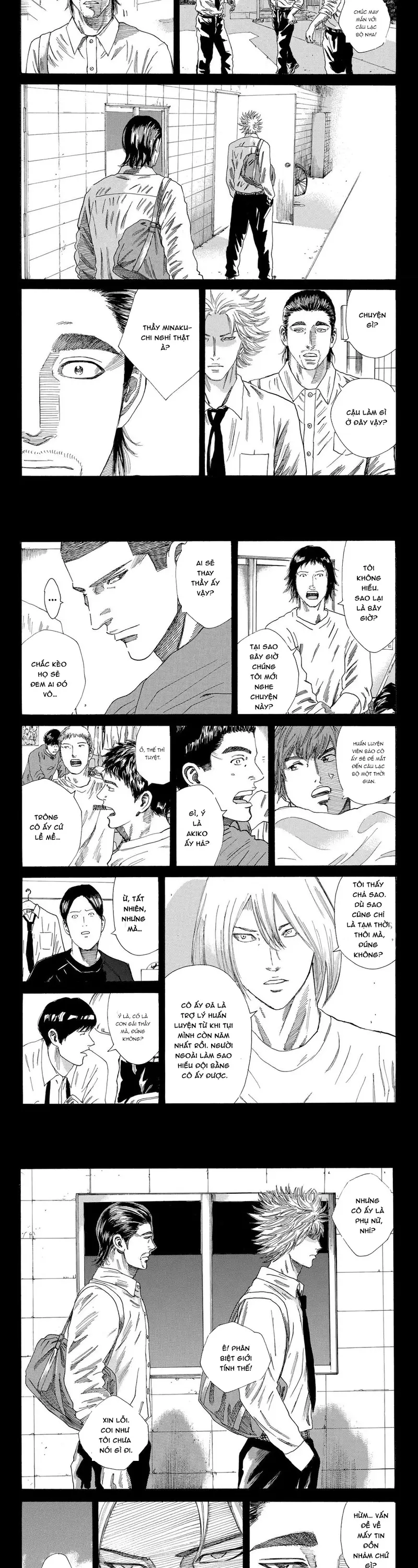 Days Chapter 232 - 8
