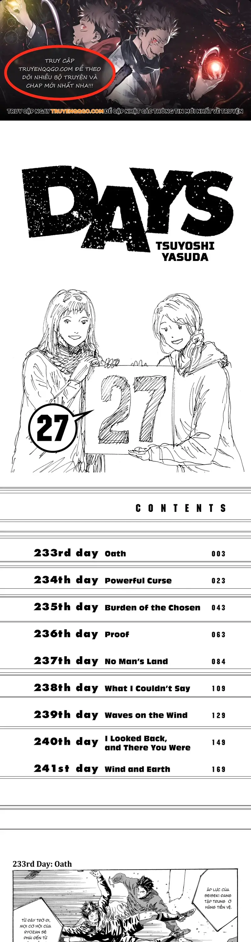 Days Chapter 233 - 1