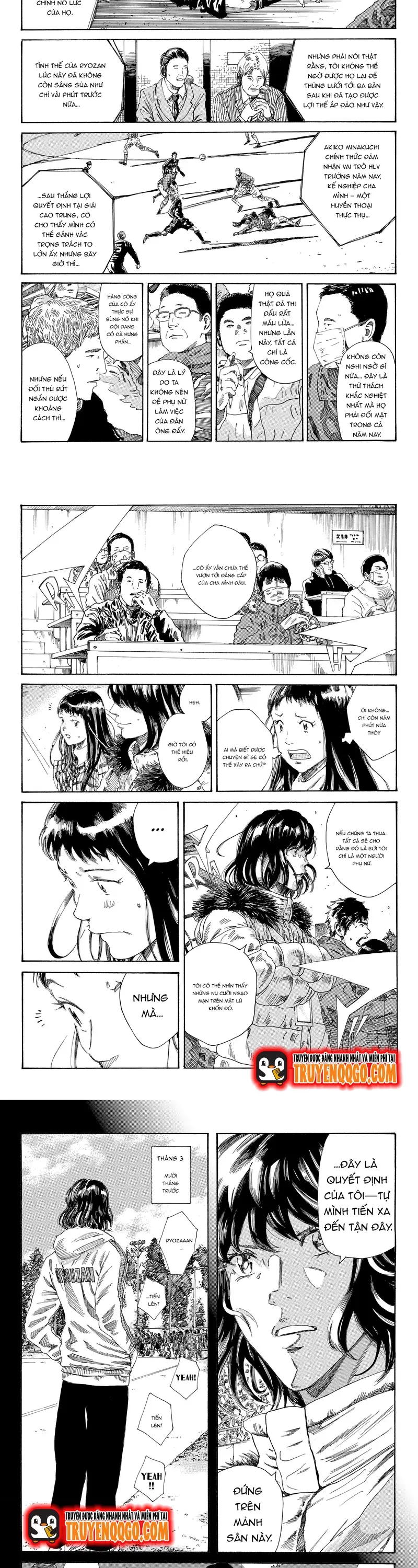 Days Chapter 233 - 2