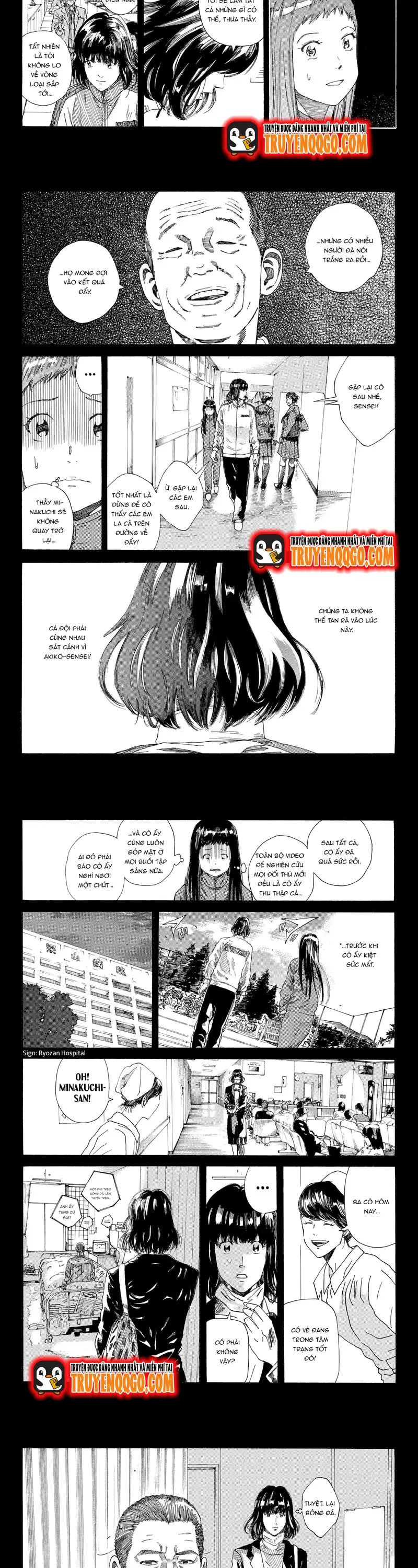 Days Chapter 233 - 5