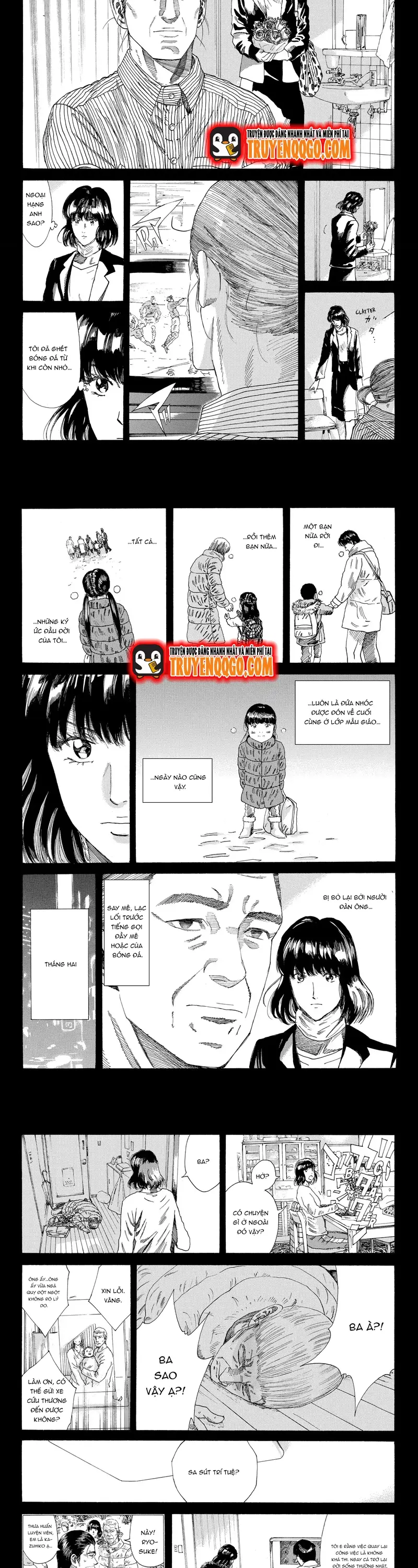 Days Chapter 233 - 6
