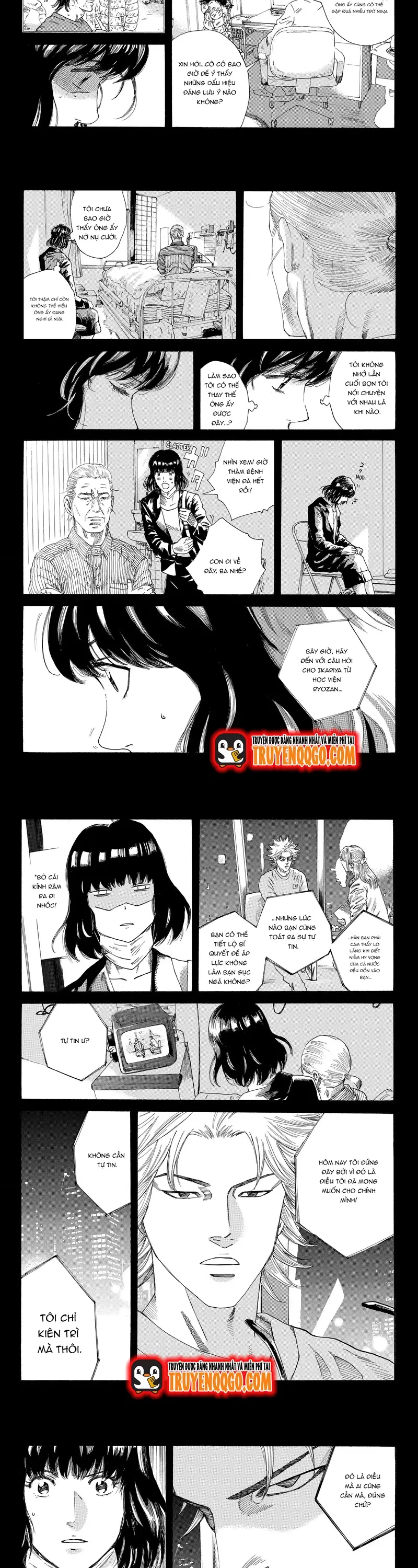 Days Chapter 233 - 7