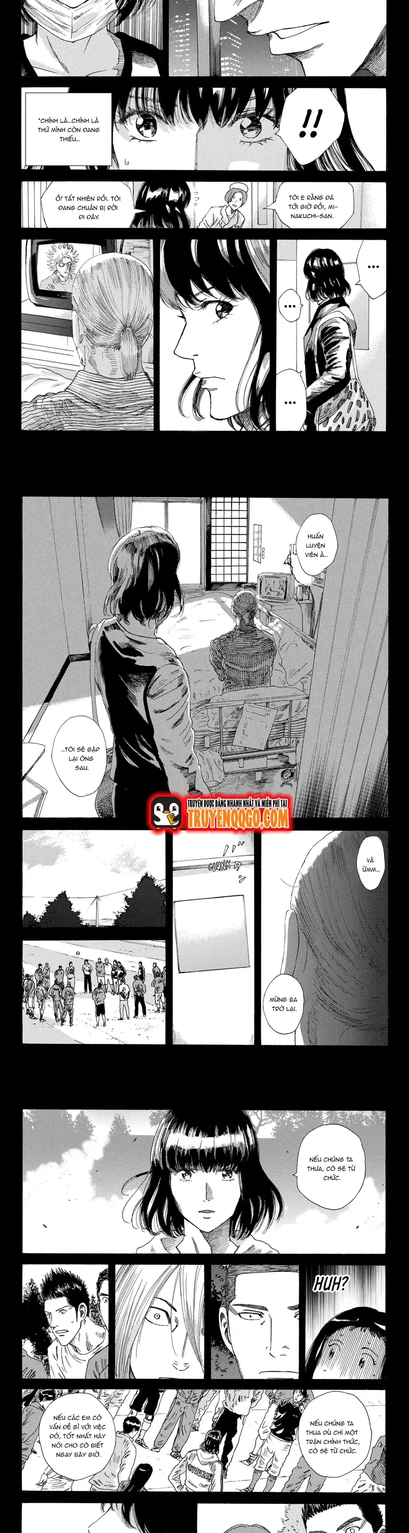 Days Chapter 233 - 8