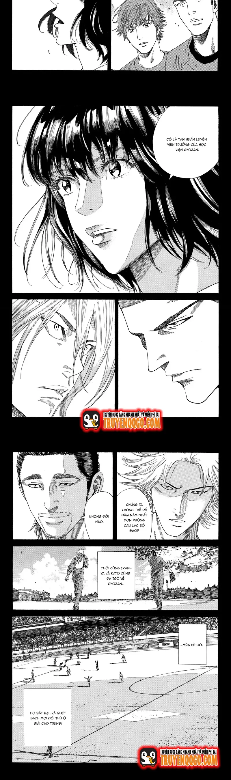 Days Chapter 233 - 9