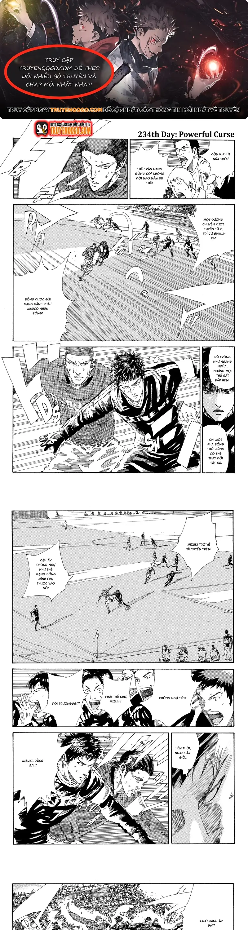 Days Chapter 234 - 1