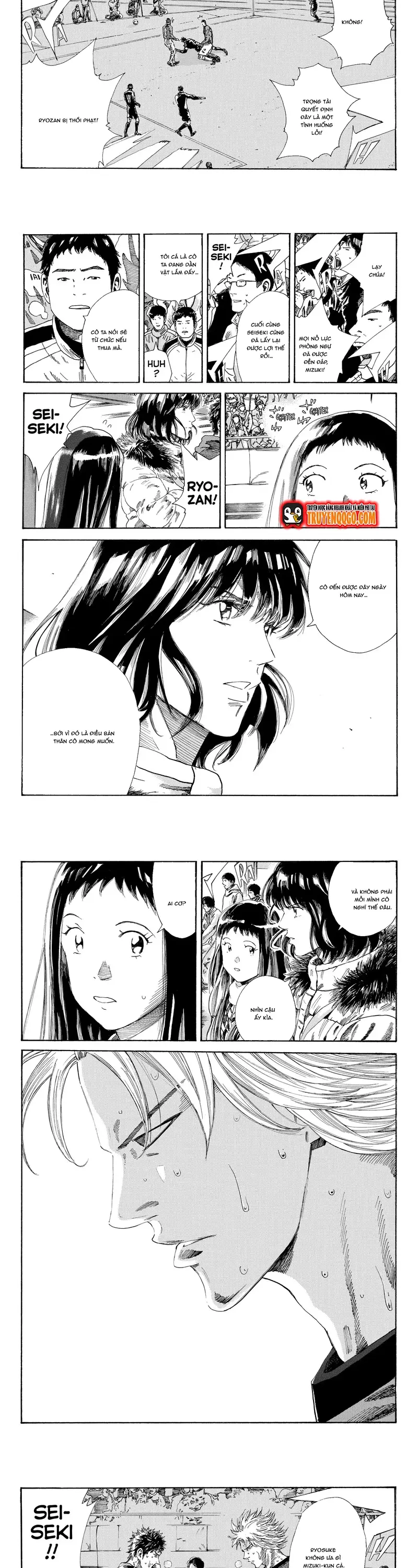 Days Chapter 234 - 3