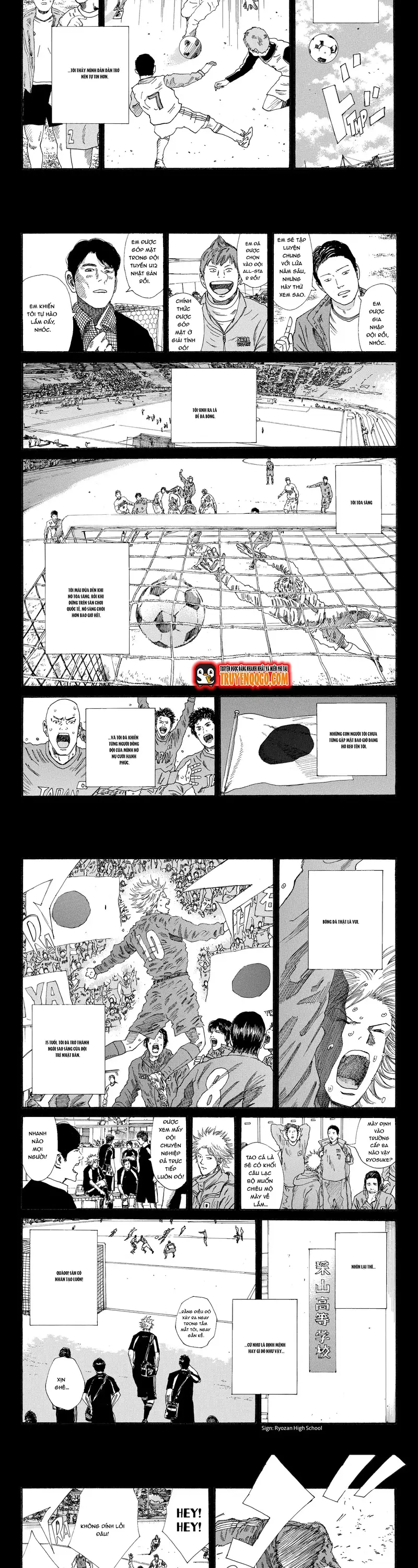 Days Chapter 234 - 5