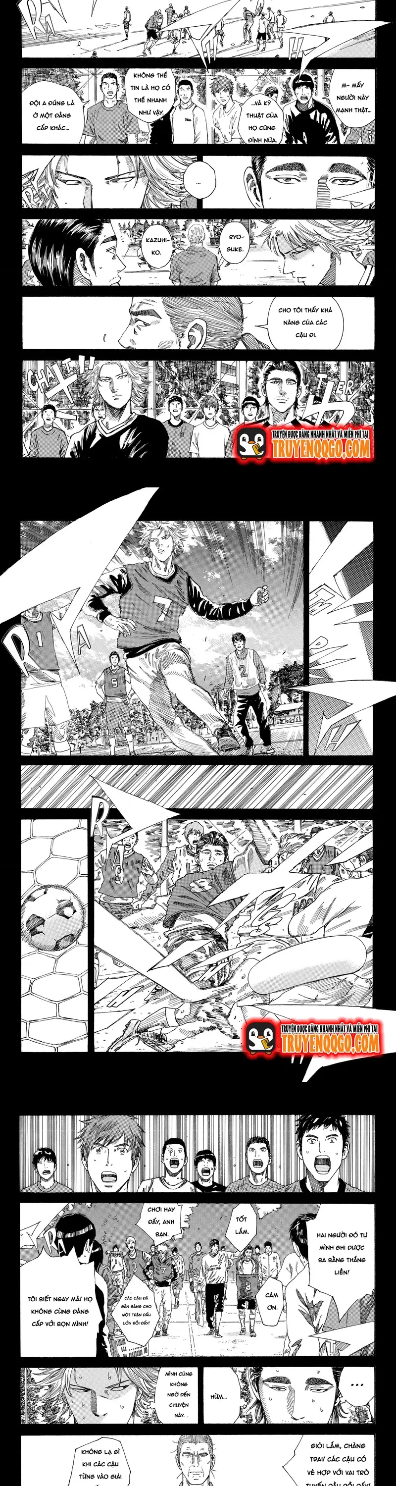 Days Chapter 235 - 2