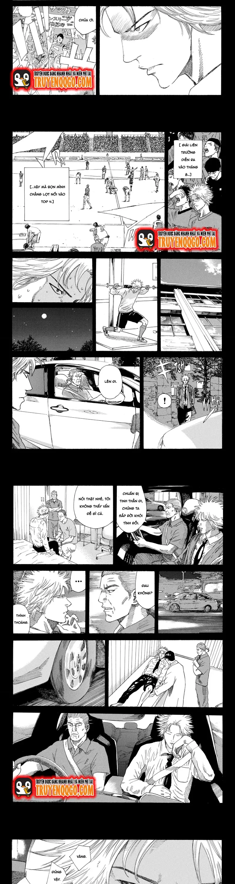 Days Chapter 235 - 5