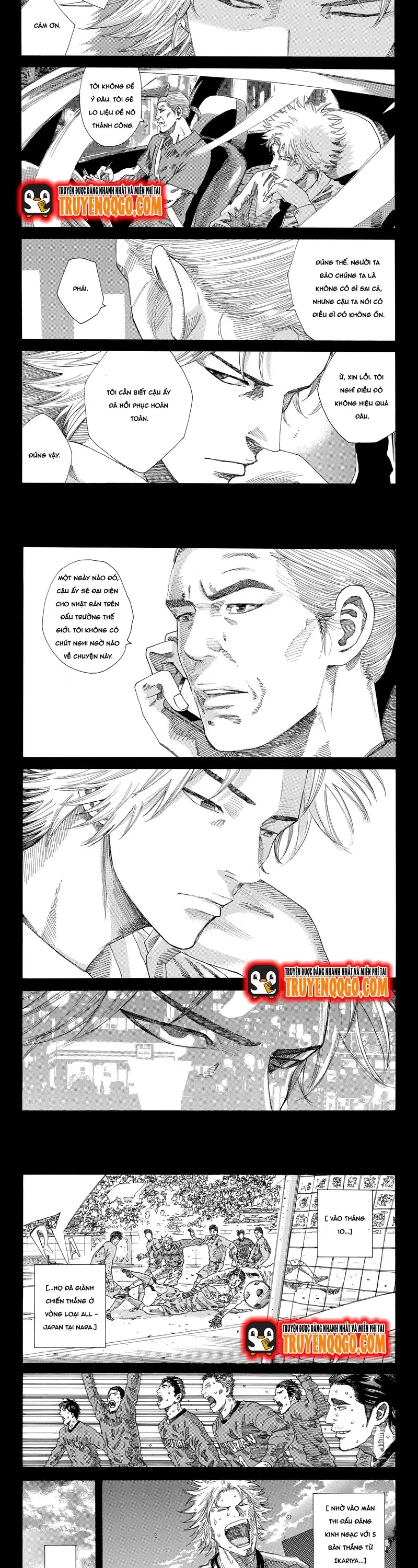 Days Chapter 235 - 6