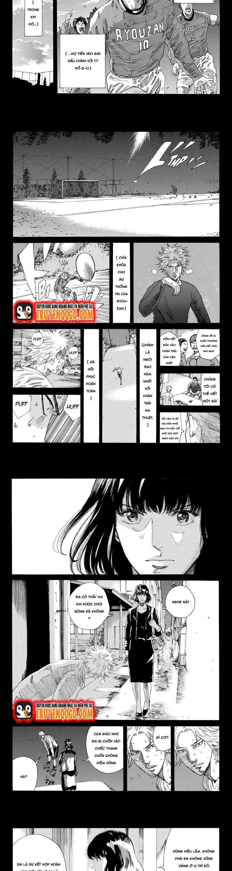 Days Chapter 235 - 7