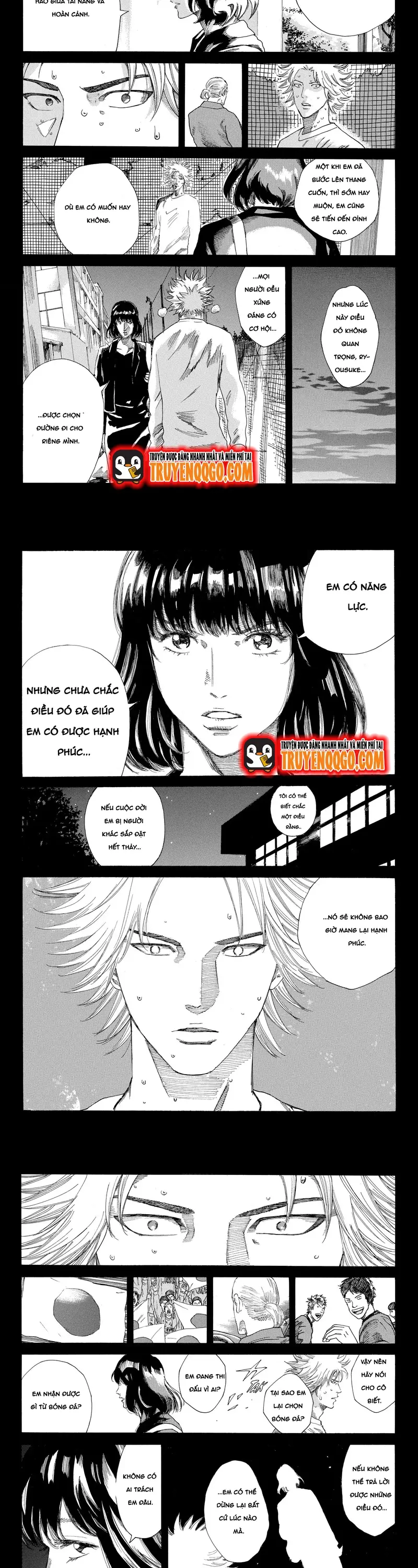 Days Chapter 235 - 8
