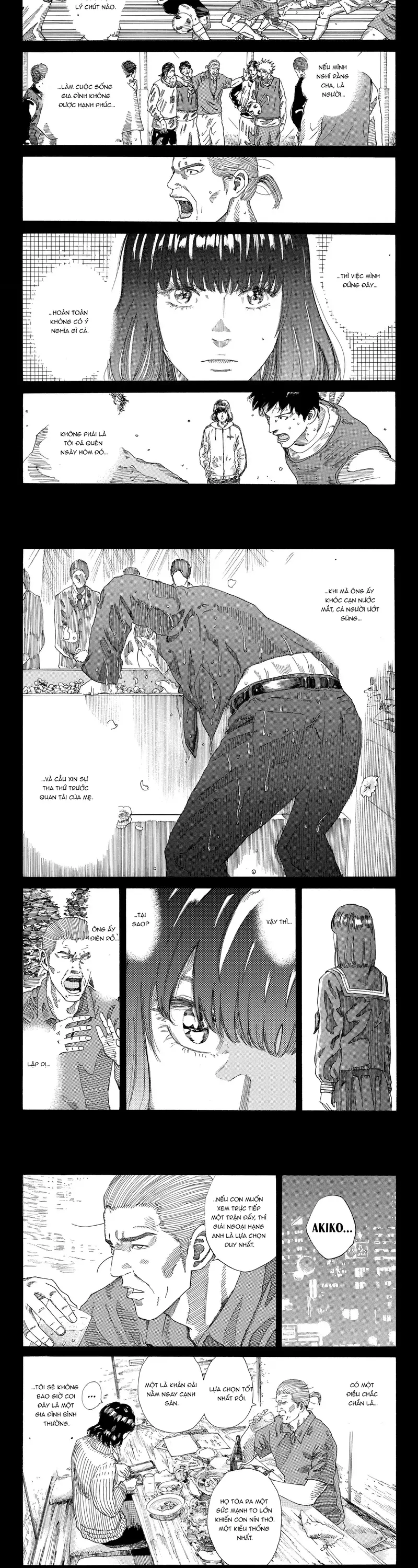 Days Chapter 236 - 6