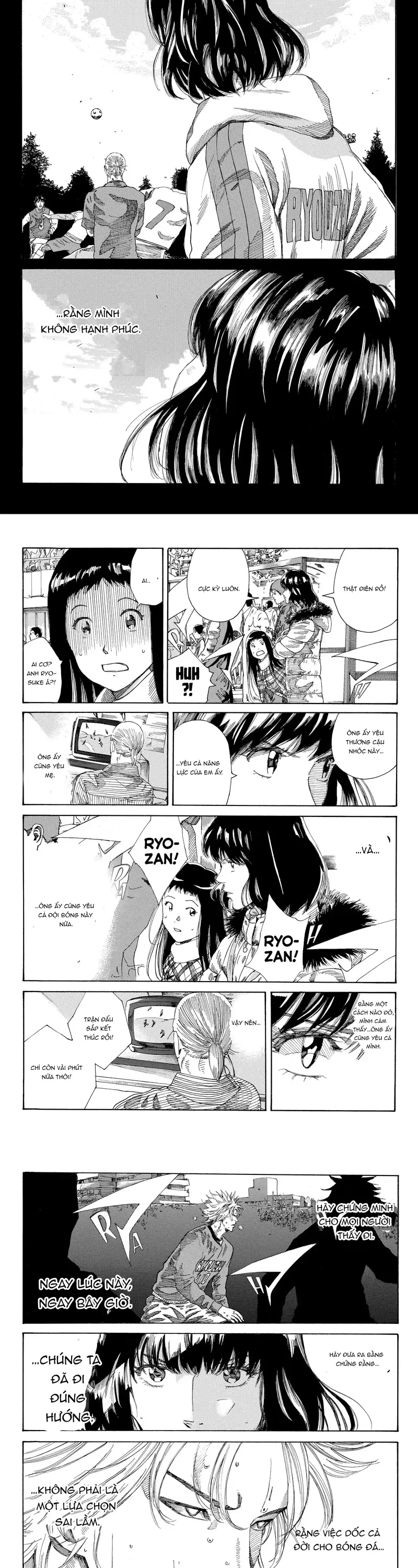 Days Chapter 236 - 8