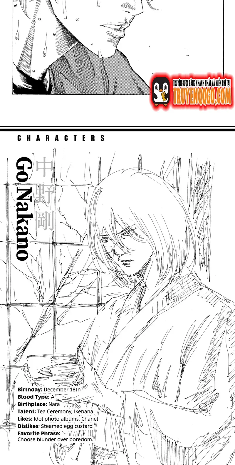 Days Chapter 236 - 9