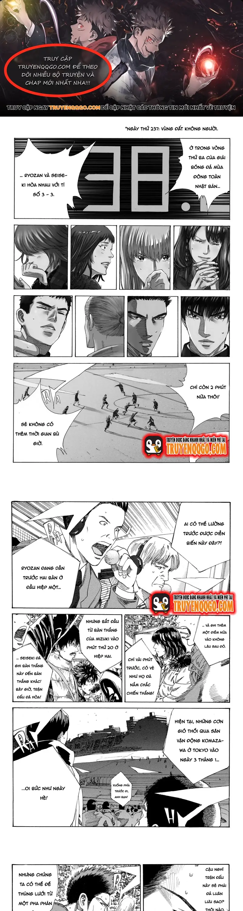 Days Chapter 237 - 1