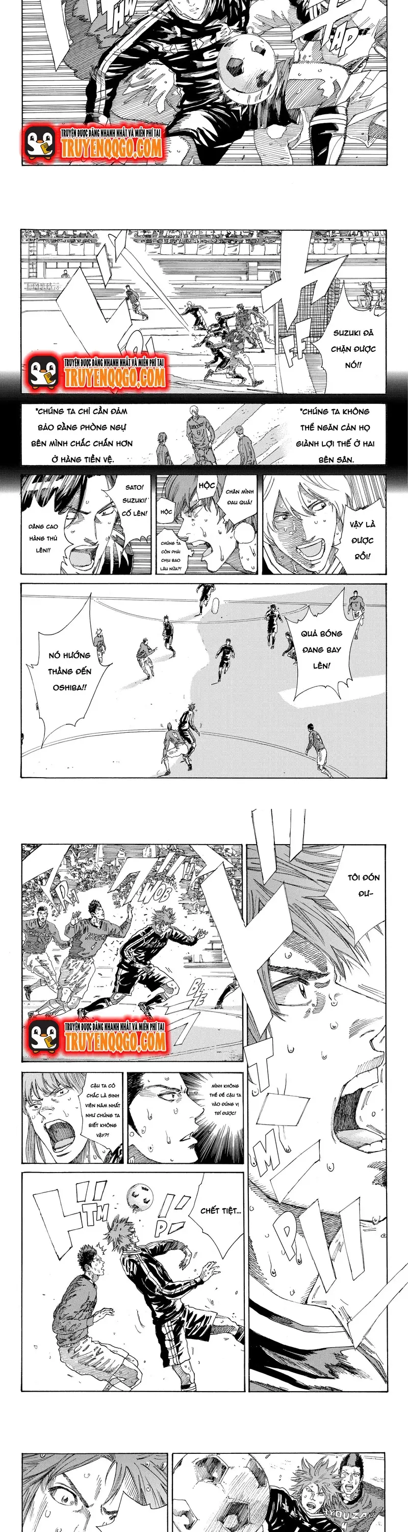 Days Chapter 237 - 3