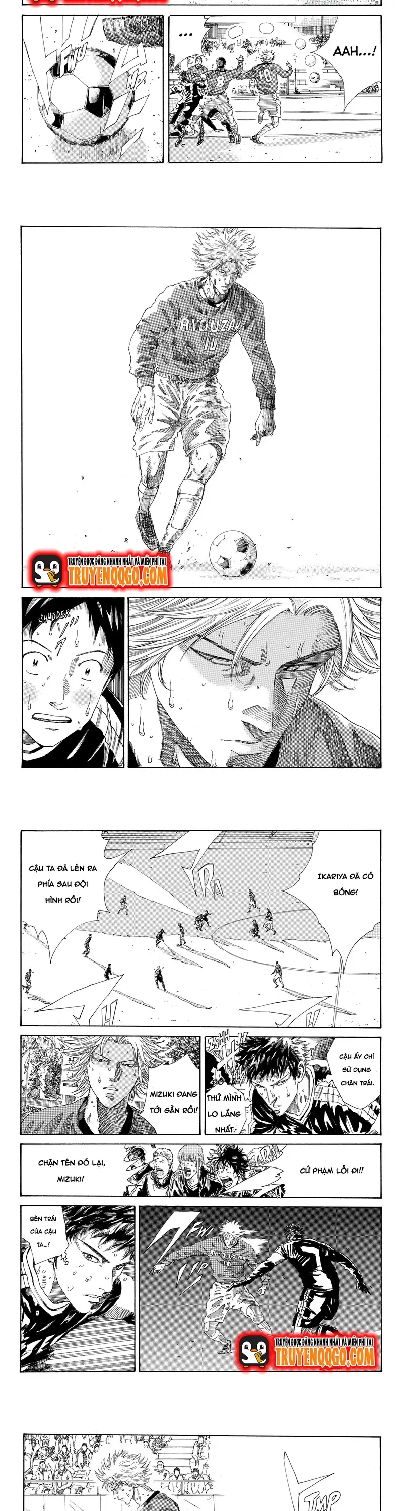 Days Chapter 237 - 5