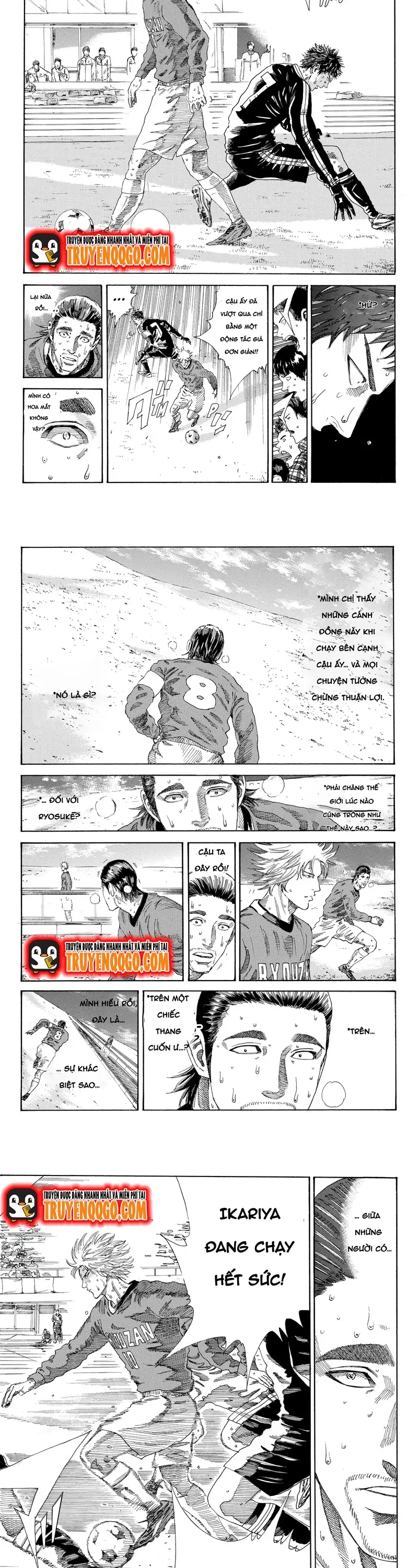 Days Chapter 237 - 6