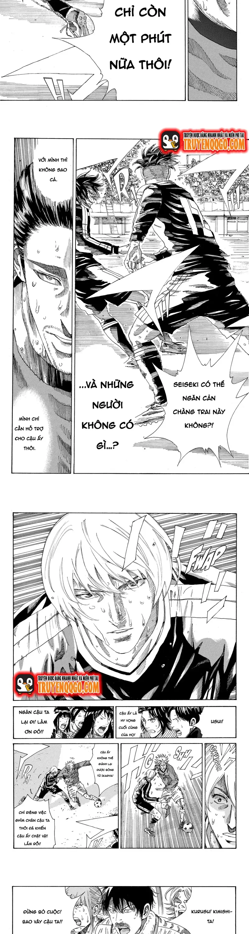 Days Chapter 237 - 7