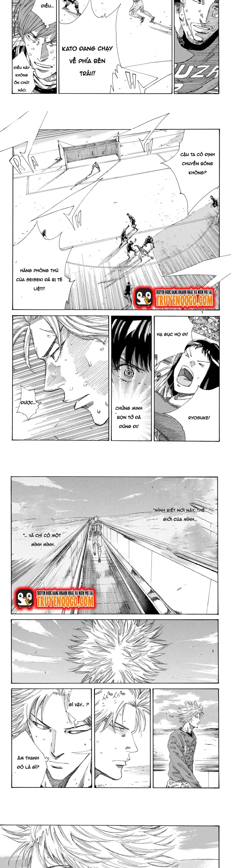 Days Chapter 237 - 9