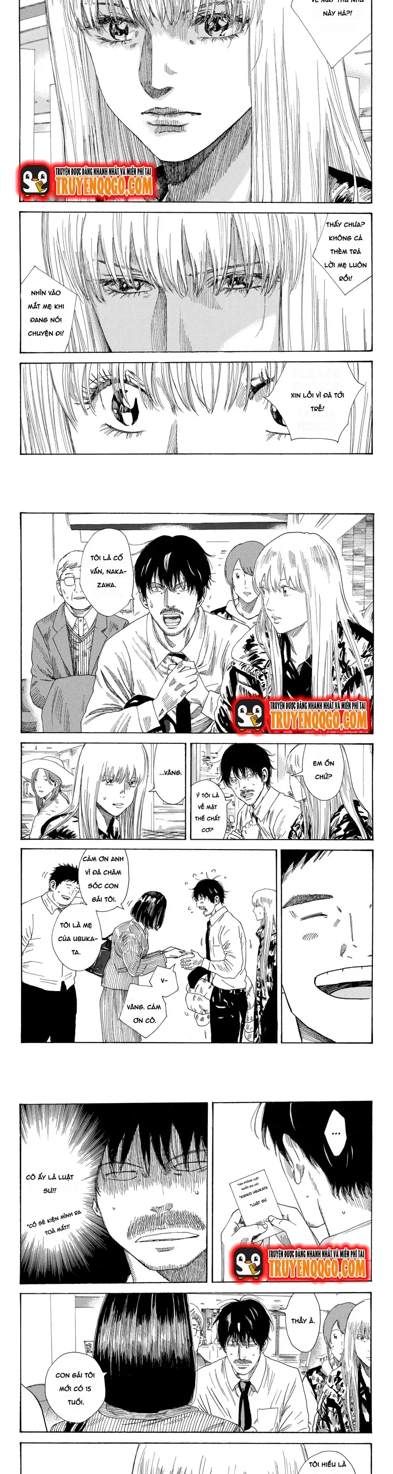 Days Chapter 246 - 6