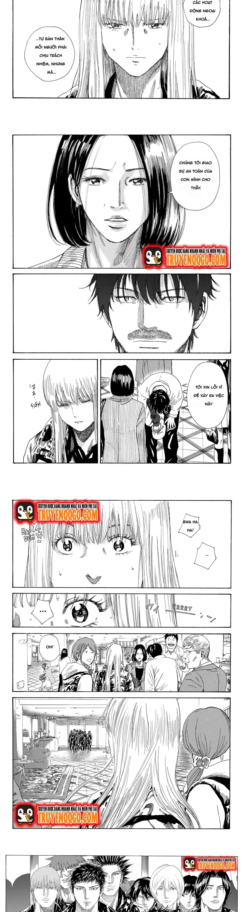 Days Chapter 246 - 7