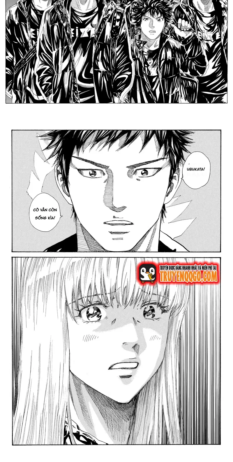 Days Chapter 246 - 8