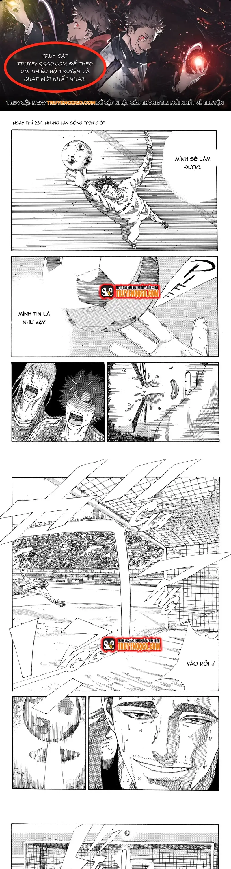 Days Chapter 239 - 1