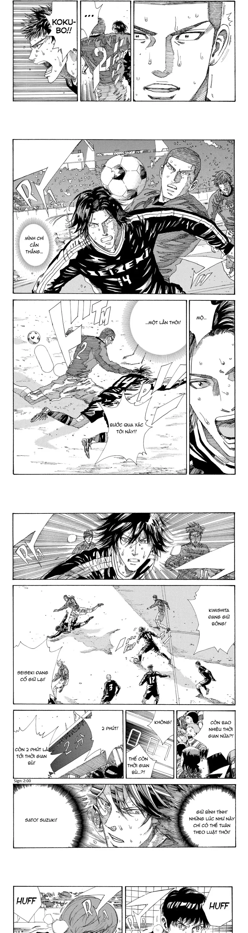 Days Chapter 239 - 3