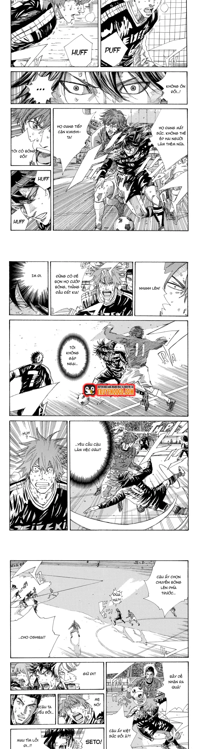 Days Chapter 239 - 4